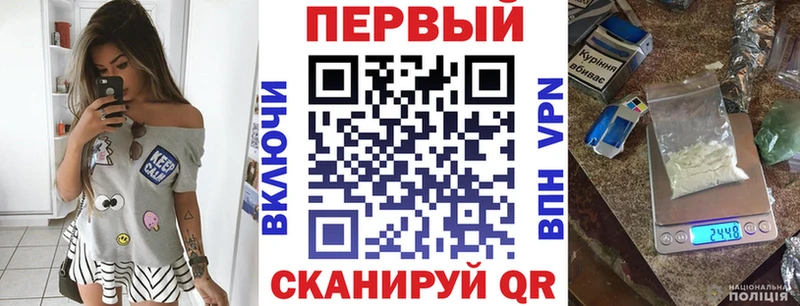 Amphetamine Розовый Бутурлиновка