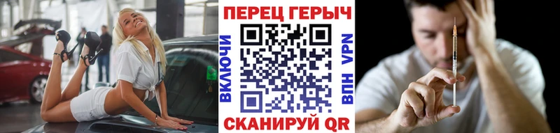 купить  сайты  Бутурлиновка  ГЕРОИН герыч 