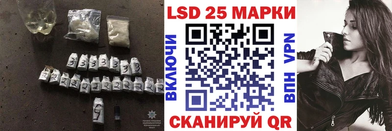 LSD-25 экстази кислота  МЕГА   Бутурлиновка  где найти наркотики 