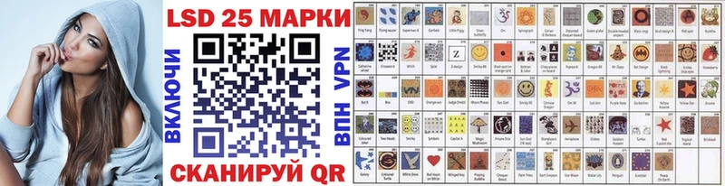 Марки 25I-NBOMe 1500мкг  цена   Бутурлиновка 